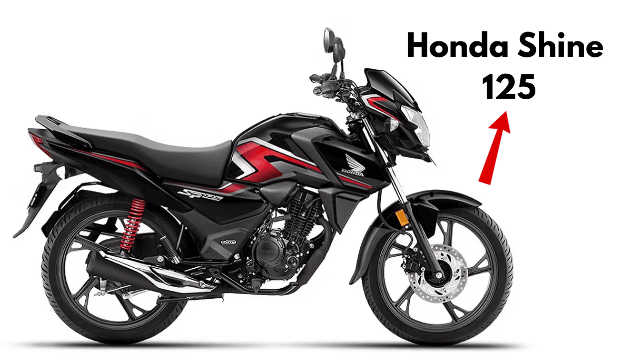 Honda Shine 125 Bike Look Aur Mileage Dono Mein Best, Daily Use Ke Liye Perfect